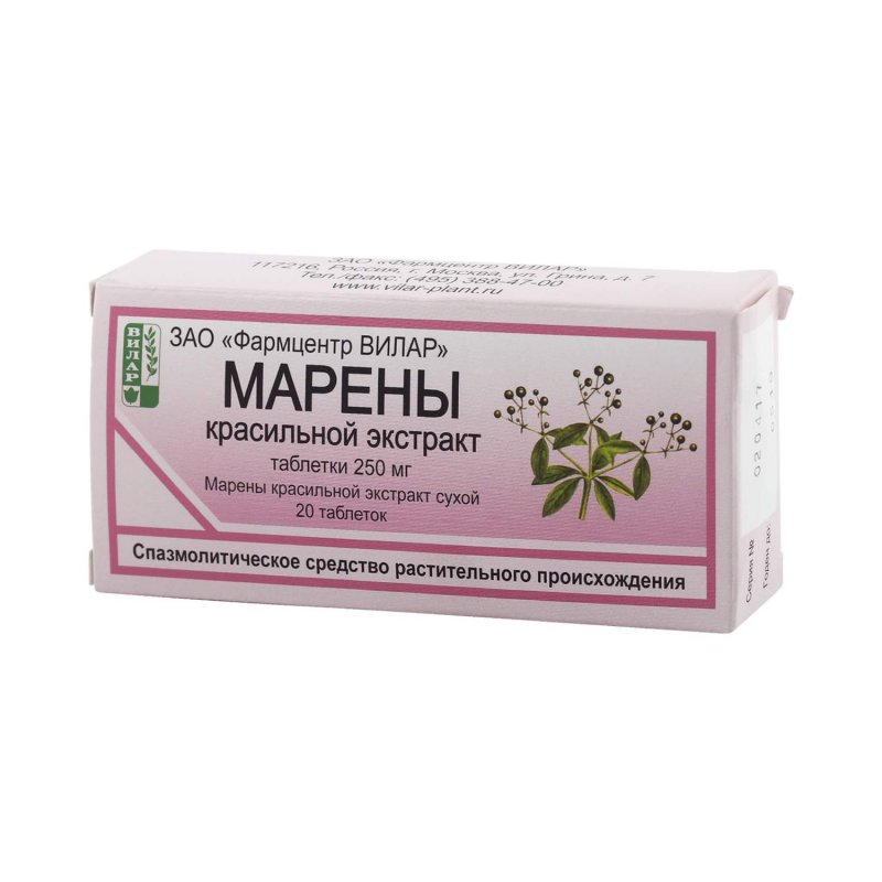 Марена сердцелистная