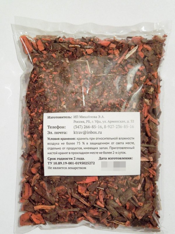 Горошек тонколистный