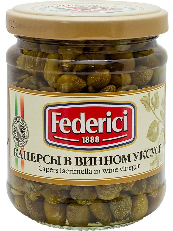 Каперсы цветут