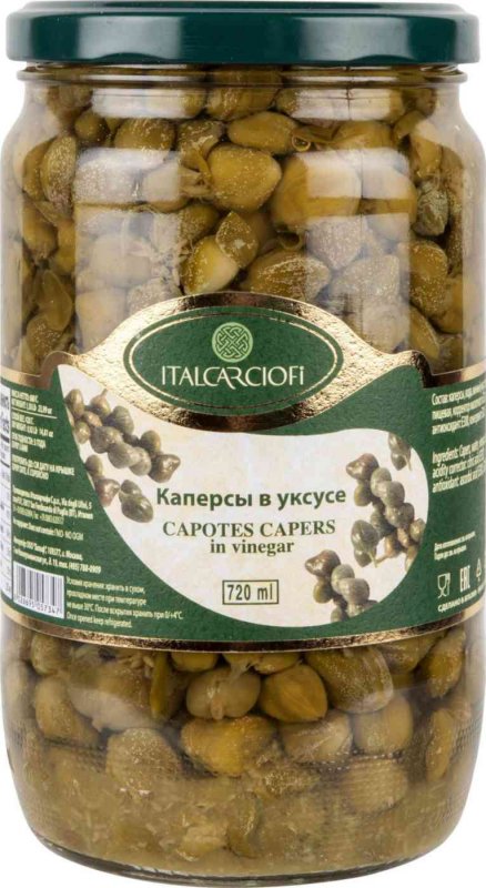 Блюдо из плодов каперсов