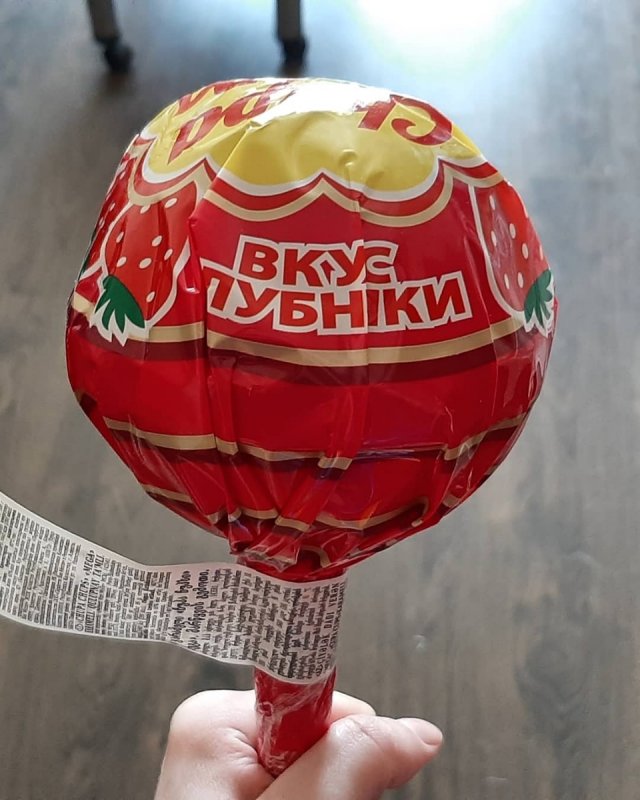 Thuja Smaragd Ball