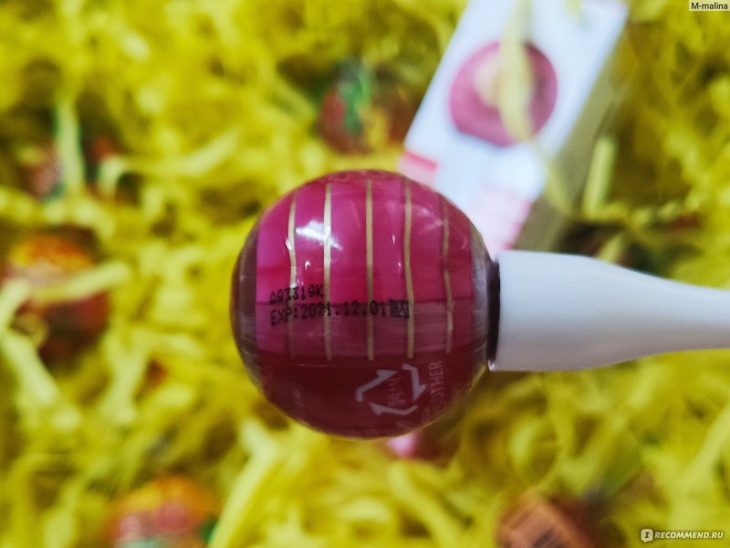 Chupa chups карамель мороженное 12г