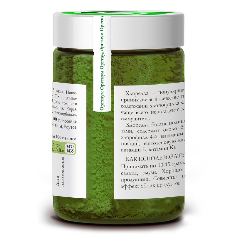 Хлорелла+спирулина в таблетках, 50 гр