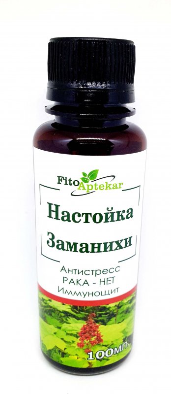 Корневища с корнями заманихи препараты