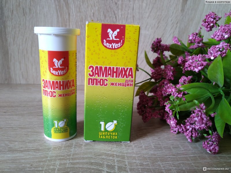 Заманиха цветение