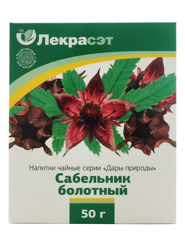 Алтай фиточай Артрофит