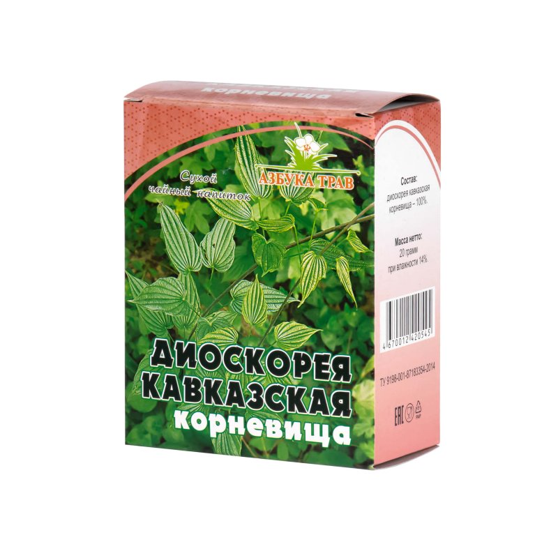 Диоскорея травы Кавказа