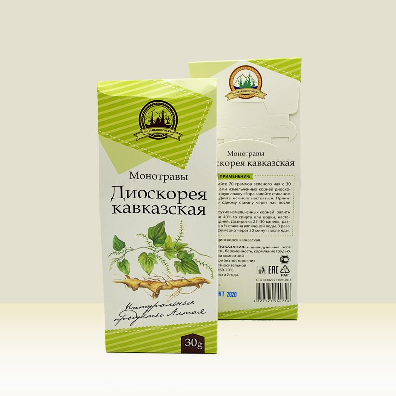 Диоскорея Элефантипес