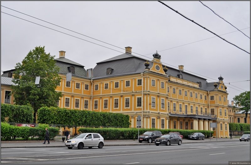 Эрмитаж дворец Меншикова