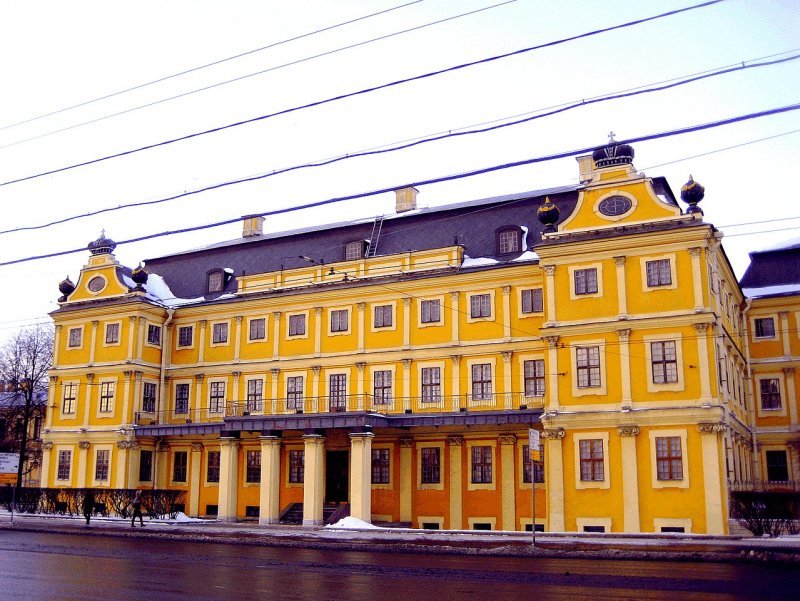 Меншиковский дворец Санкт-Петербург