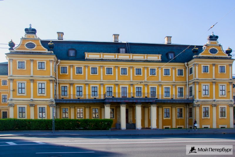Дворец Меньшикова Санкт-Петербург
