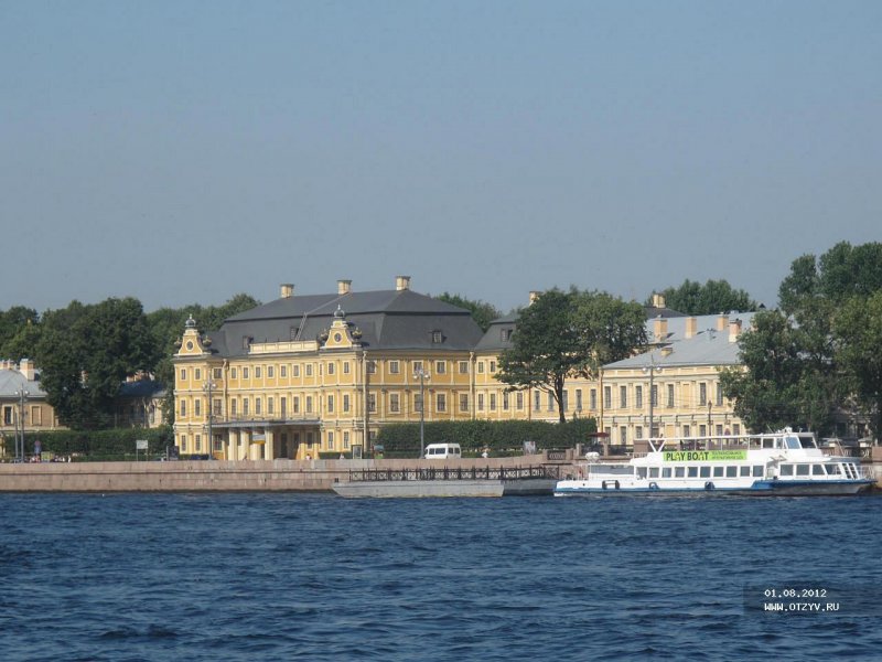 Меншиковский дворец Санкт-Петербург