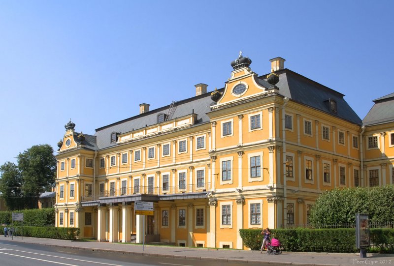 Дворец Меншикова в Санкт-Петербурге