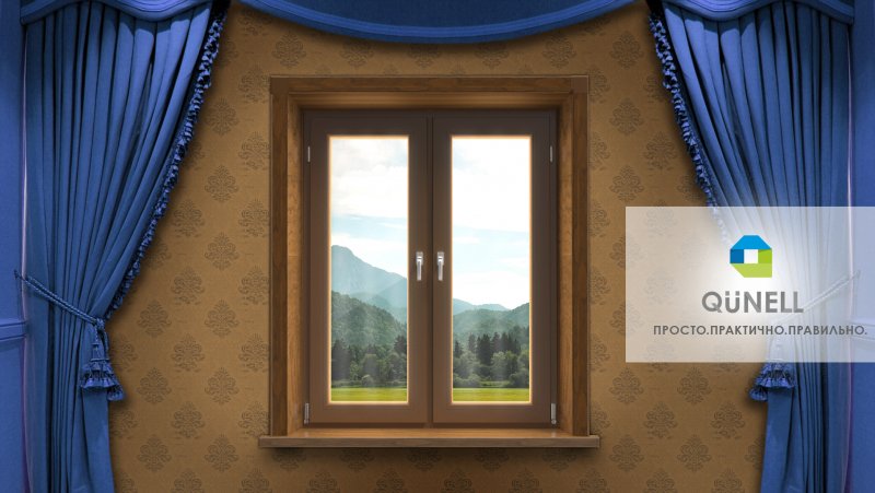 Откосы Кюнель
