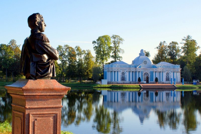 Пушкин Царское село Екатерининский дворец парк