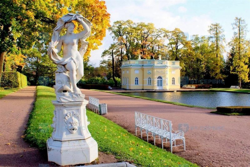 Екатерининский парк