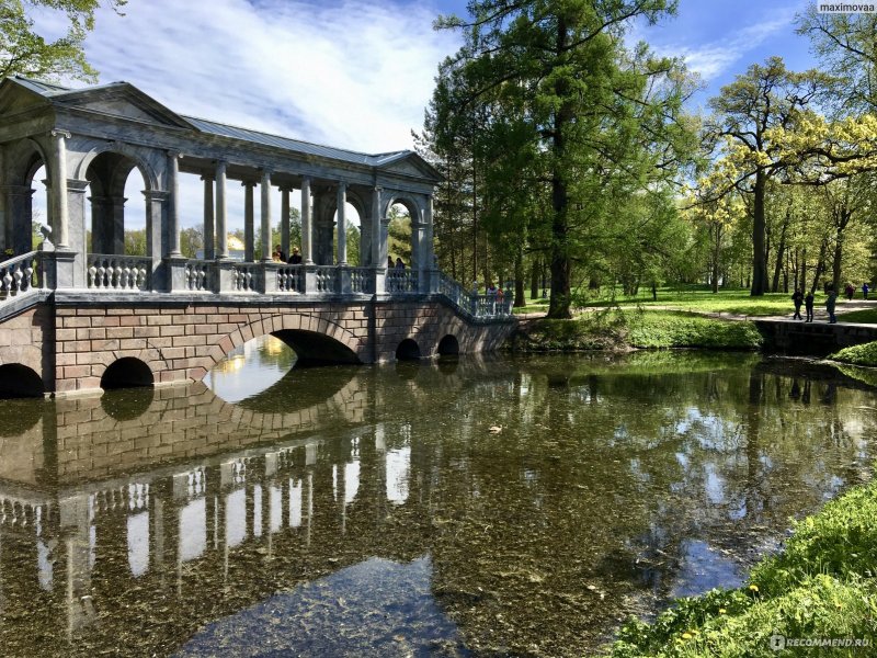 Пушкин Царское село Санкт-Петербург