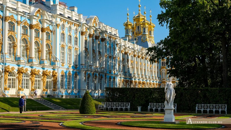 Пушкин Царское село