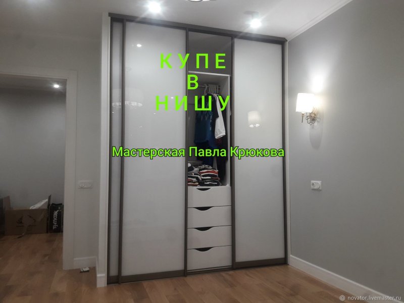 Шкаф Павел