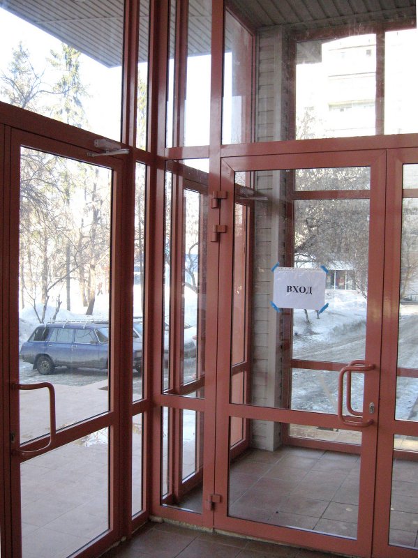 Пластиковое окно