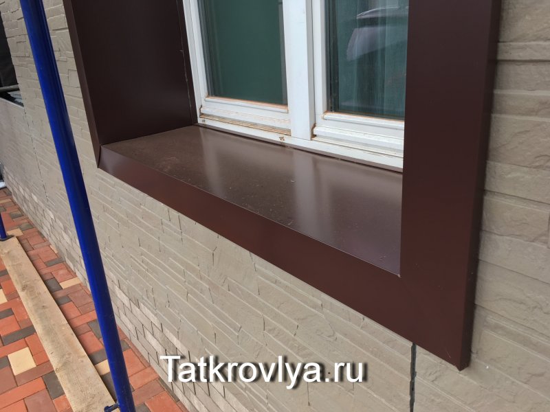 Откосы на окна наружные металлические монтаж