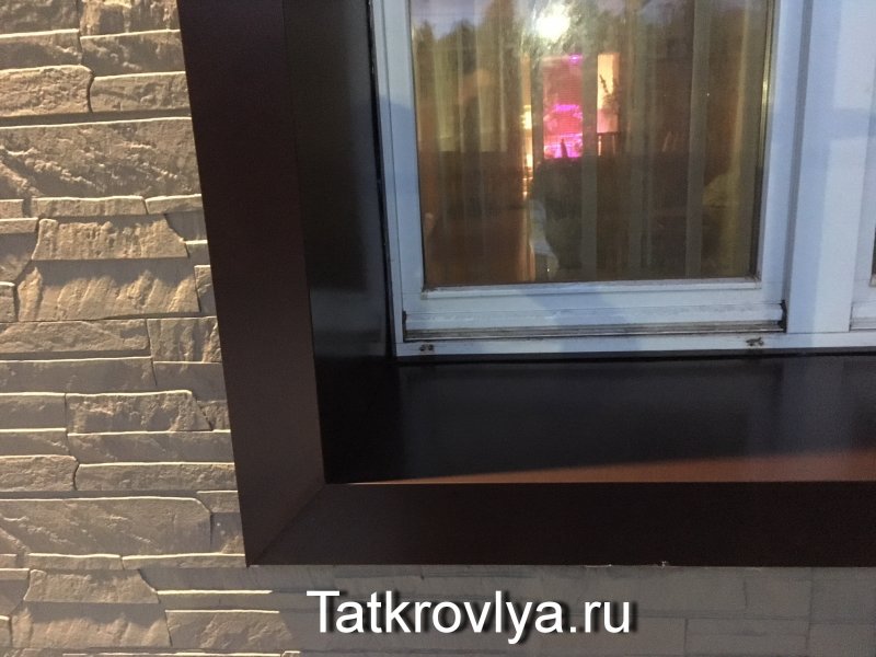 Откосы на окна наружные металлические