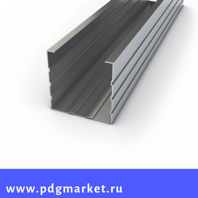 Кнауф-профиль ПС 50×50 (75×50, 100×50)