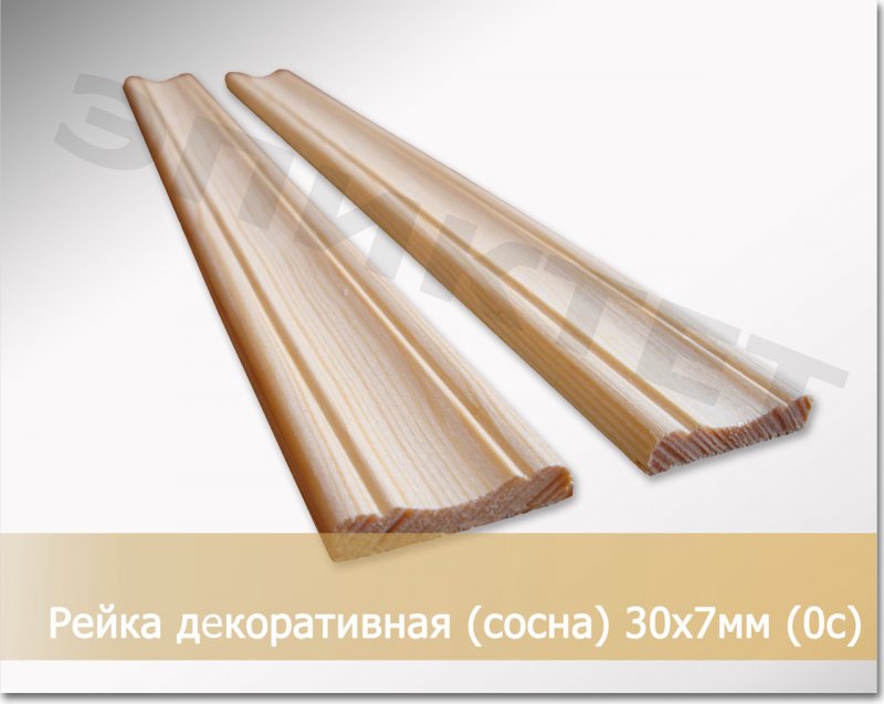 Декоративные рейки Эстет