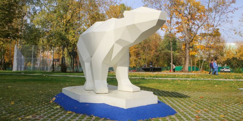 Арт объект в парке