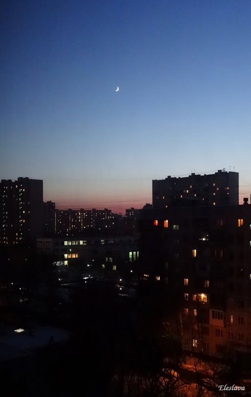 Вечерняя Москва вид из окна