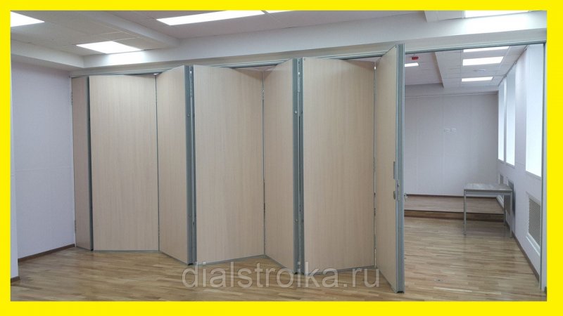 Квазар перегородки гармошка