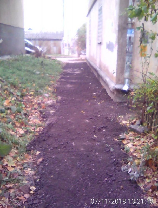 Дорожки из асфальтовой крошки