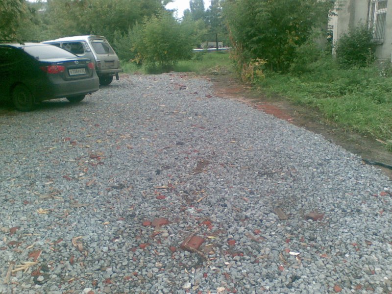 Отсыпать парковку щебнем