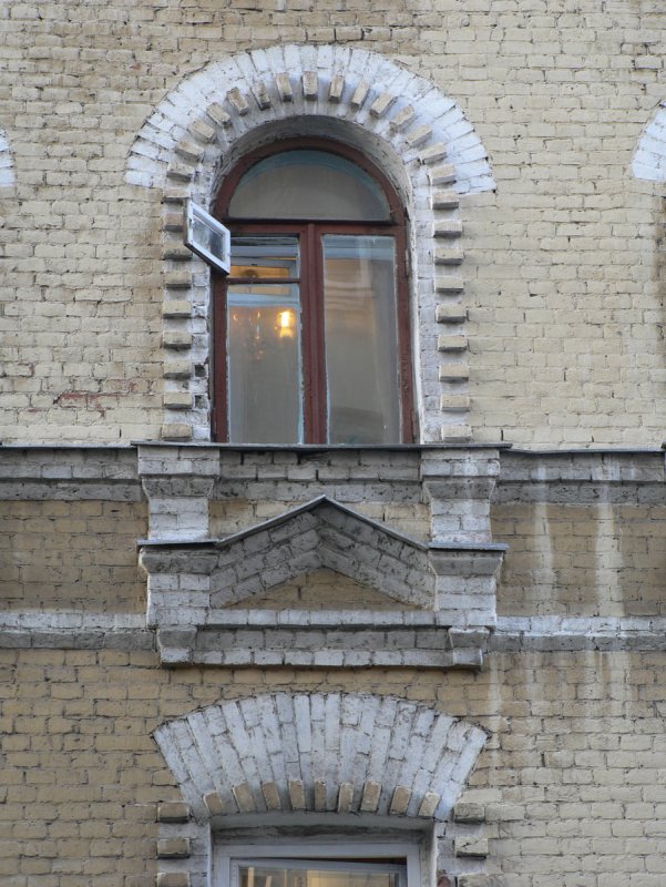 Полуциркульный Сандрик
