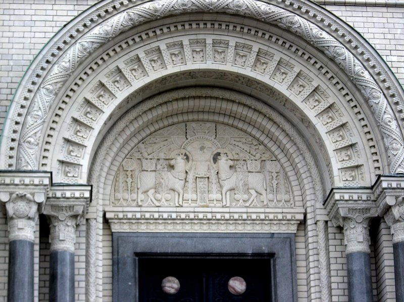 Арки в архитектуре