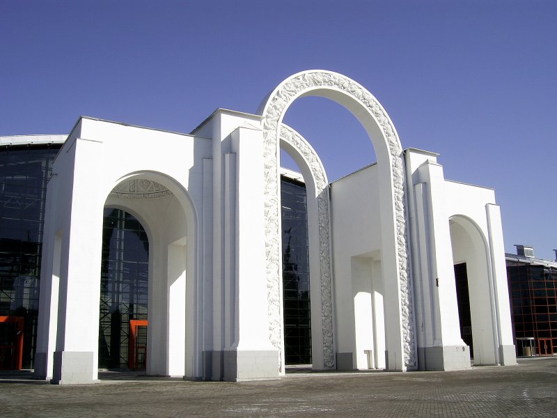 Сводчатая арка