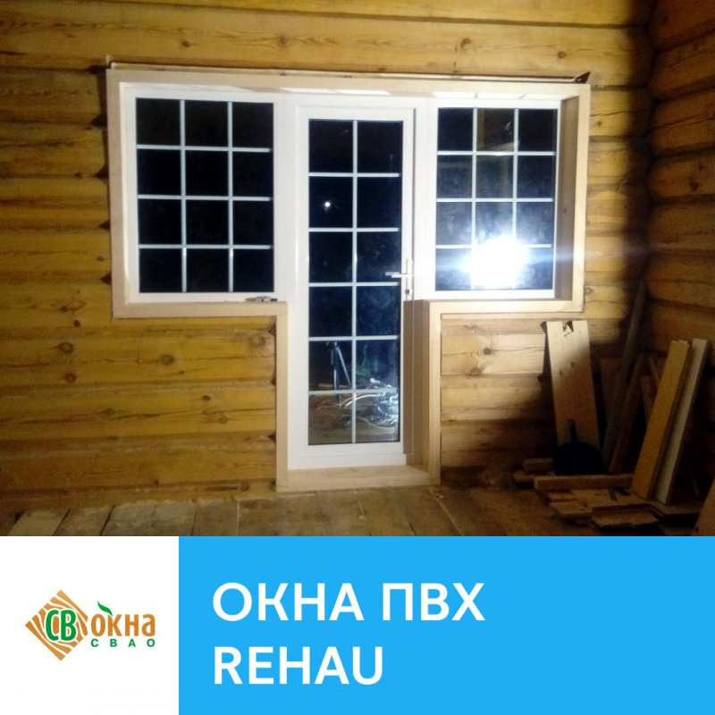 Окна пластиковые Рехау в каркасном доме