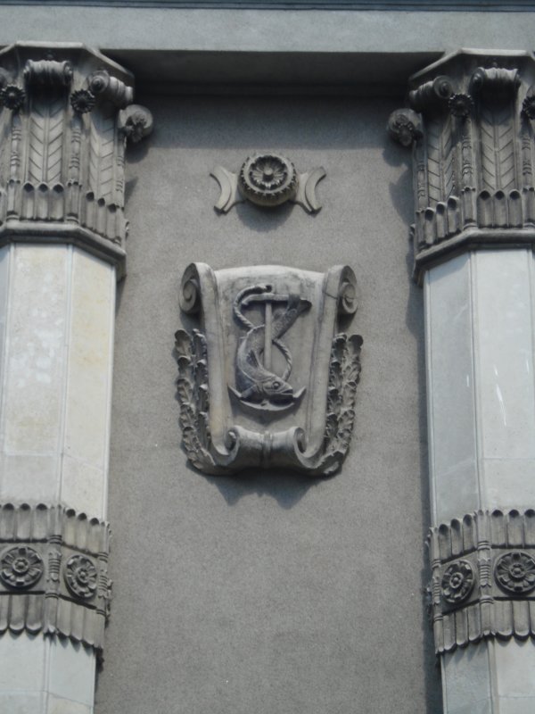 Геральдика в архитектуре