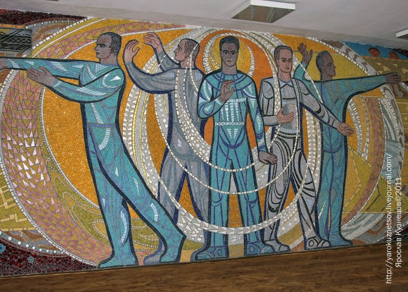 Монументальное искусство СССР мозаики