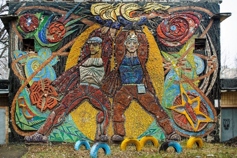 Мозаичное панно Прометей