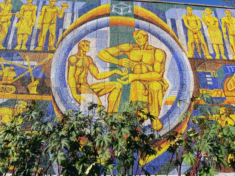 Смальтовая Советская мозаика