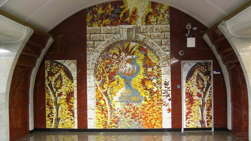 Метро Бухарестская мозаика