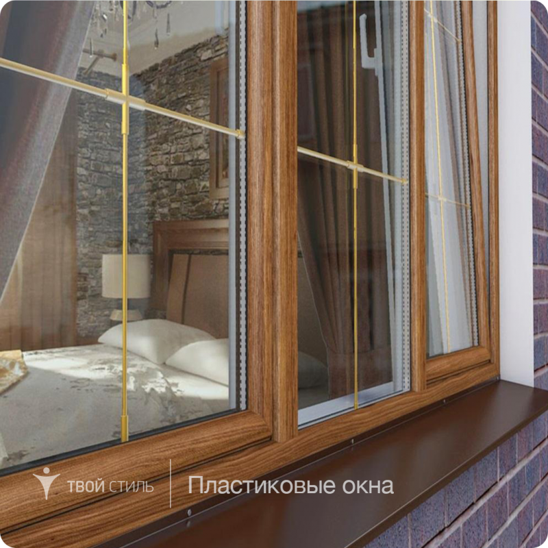 Rehau окно с раскладкой