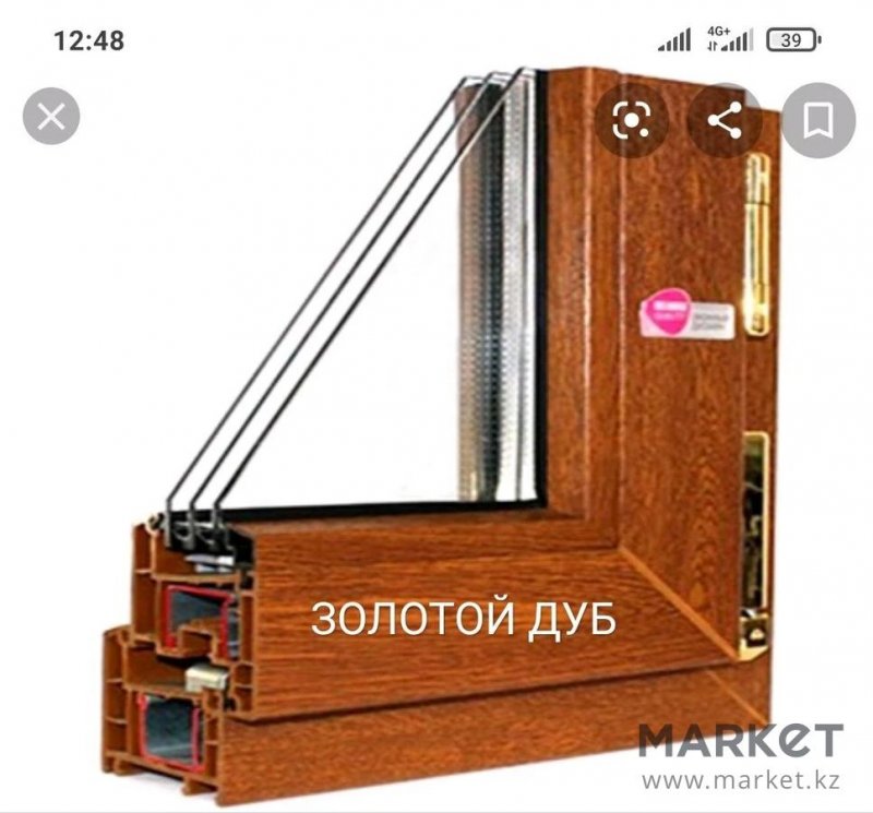 Рехау Грацио 70 мм темный дуб