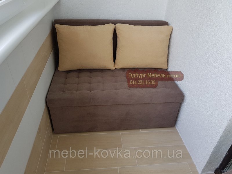 Диван на балкон