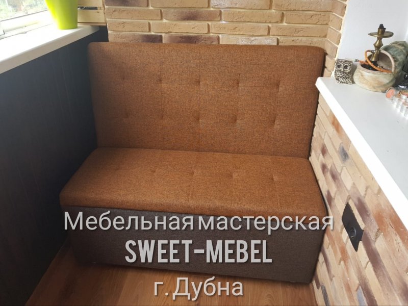 Тумба с ящиками на балкон