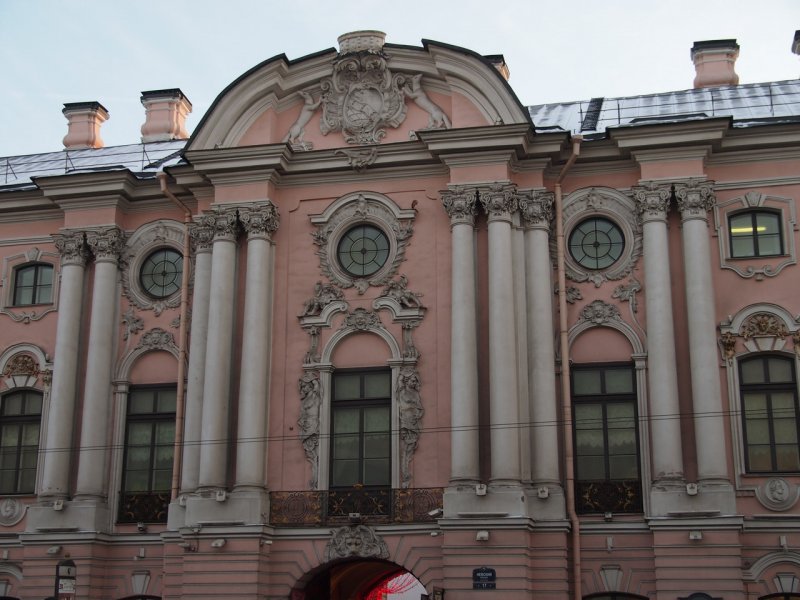 Строгановский дворец в Санкт-Петербурге фасад