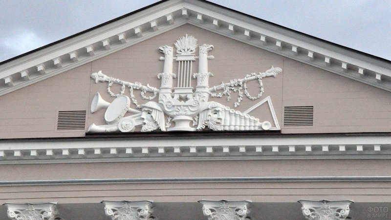Стиль Ампир в архитектуре
