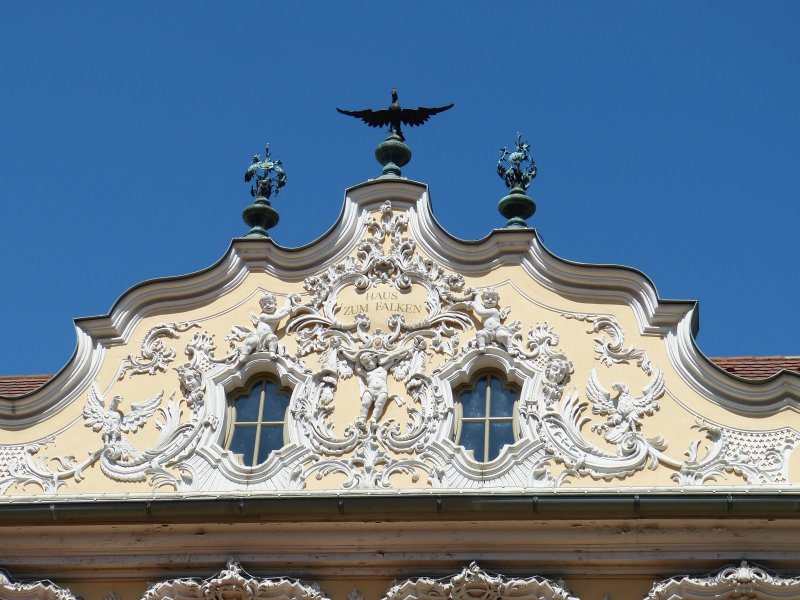 Касса фронтон