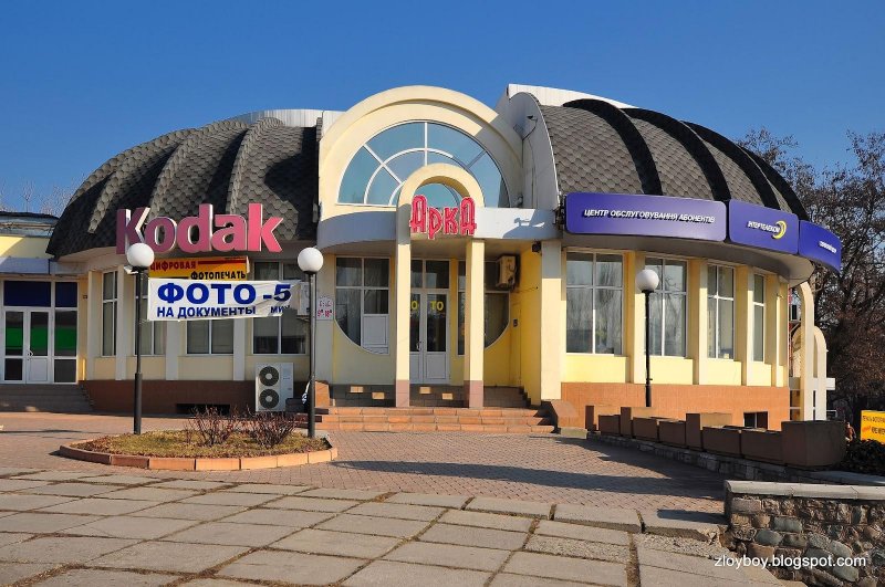 Кафе Планета на Николаева